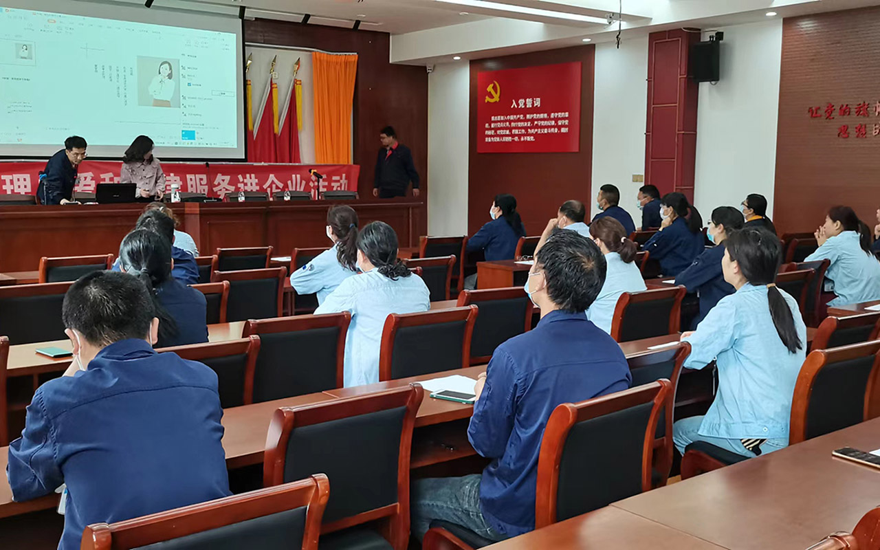 连江宁海工会