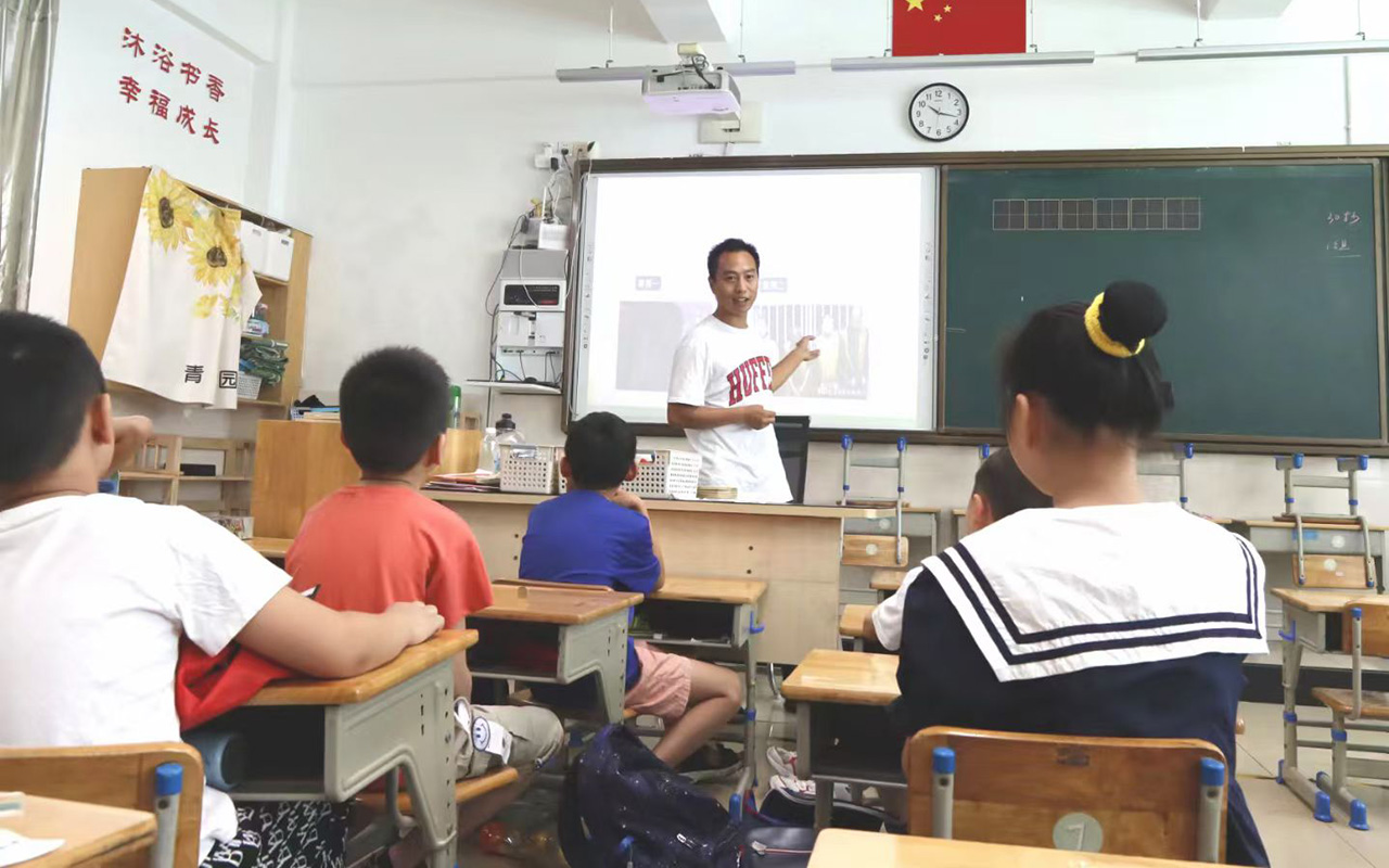 连江钟公庙中心小学