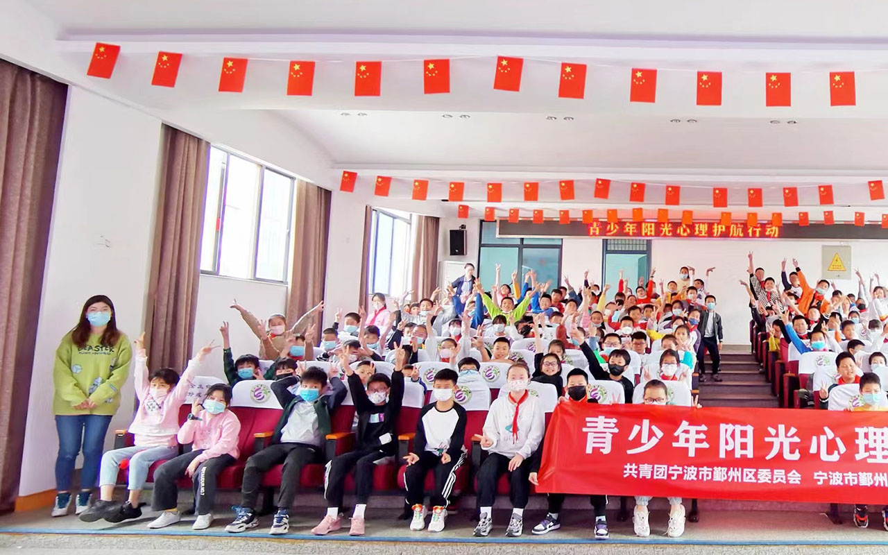 连江青少年阳光护航